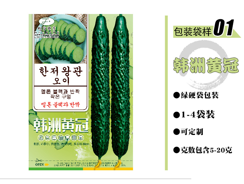 1585989937502861.jpg 12.jpg